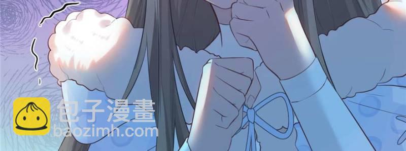《悠哉兽世种种田，生生崽》第126话 第27页