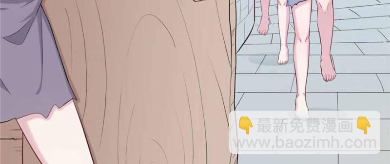 《悠哉兽世种种田，生生崽》第126话 第35页