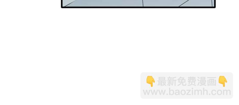 《悠哉兽世种种田，生生崽》第126话 第49页
