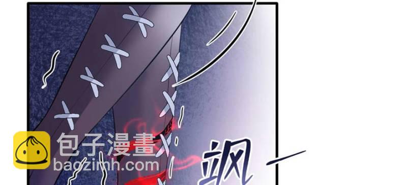 《悠哉兽世种种田，生生崽》第126话 第4页
