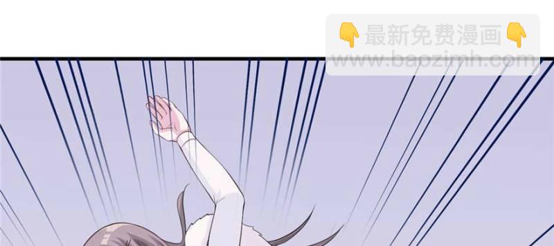 《悠哉兽世种种田，生生崽》第126话 第50页