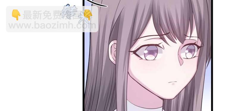 《悠哉兽世种种田，生生崽》第125话 第10页