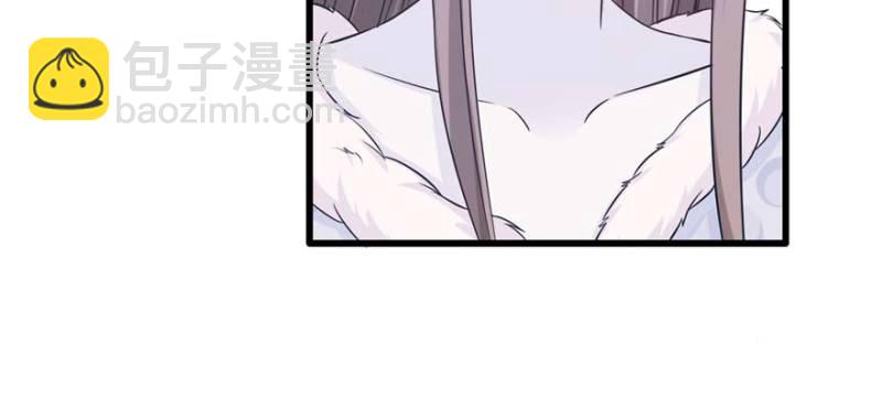 《悠哉兽世种种田，生生崽》第125话 第11页