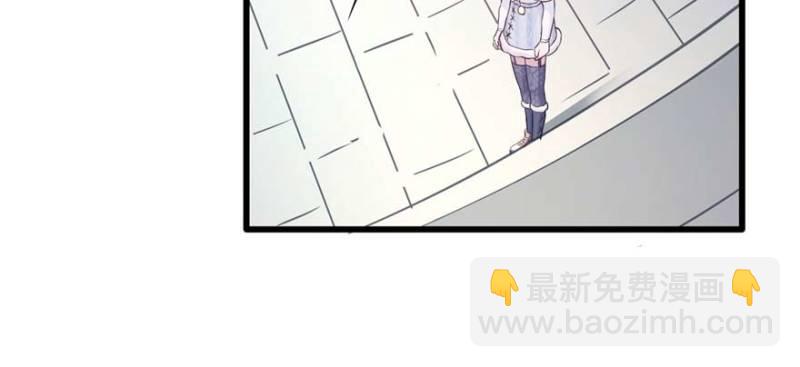 《悠哉兽世种种田，生生崽》第125话 第27页