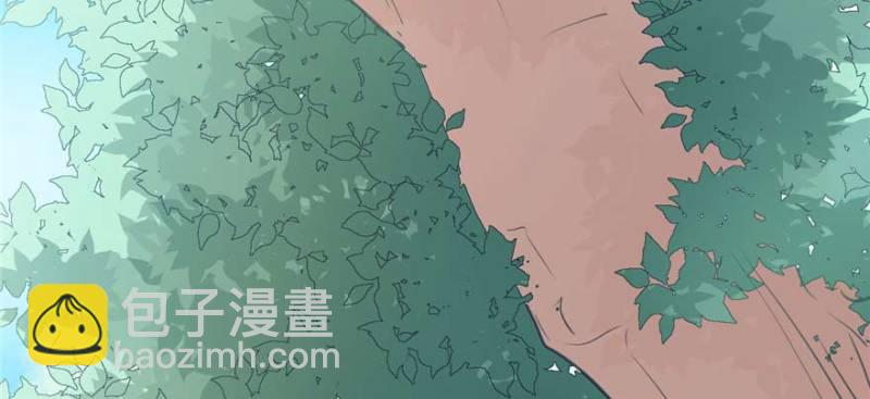《悠哉兽世种种田，生生崽》第125话 第38页