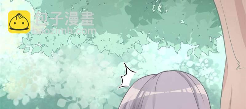 《悠哉兽世种种田，生生崽》第125话 第40页