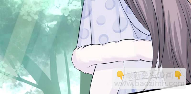 《悠哉兽世种种田，生生崽》第125话 第42页