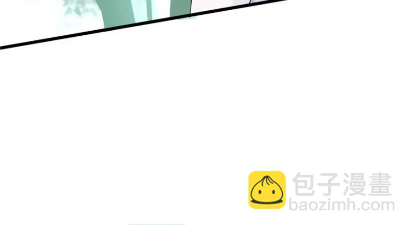 《悠哉兽世种种田，生生崽》第125话 第43页