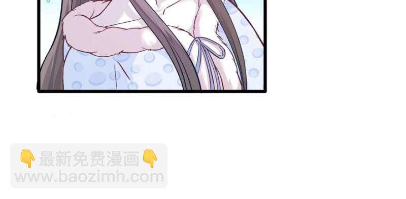 《悠哉兽世种种田，生生崽》第125话 第48页