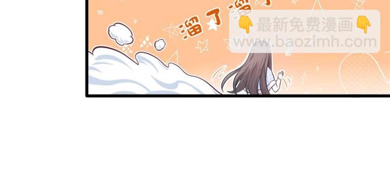 《悠哉兽世种种田，生生崽》第125话 第50页