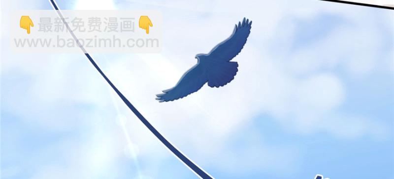 《悠哉兽世种种田，生生崽》第127话 第11页