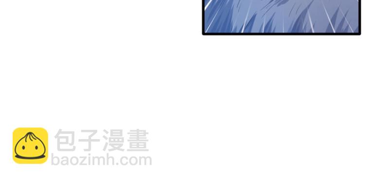 《悠哉兽世种种田，生生崽》第127话 第20页