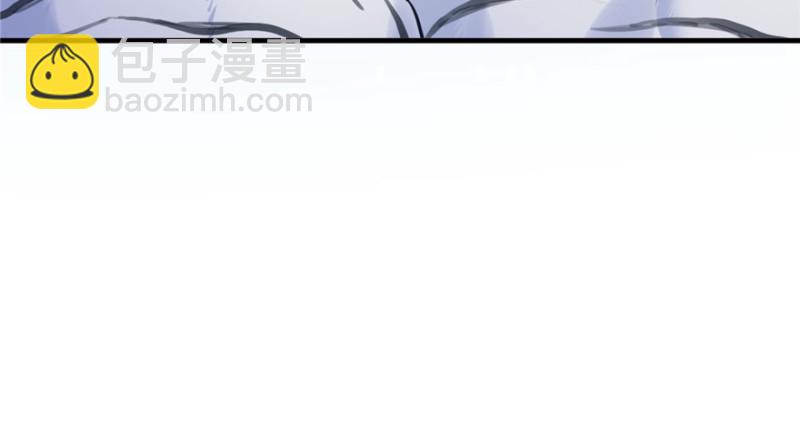 《悠哉兽世种种田，生生崽》第127话 第25页