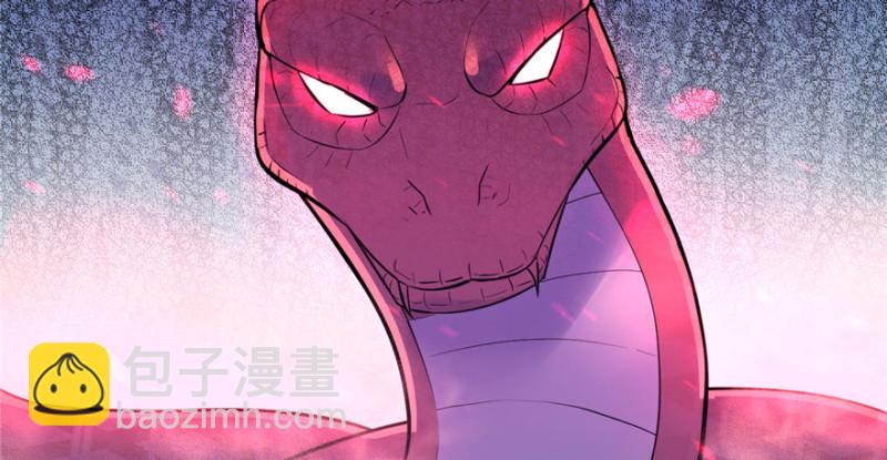 《悠哉兽世种种田，生生崽》第127话 第29页