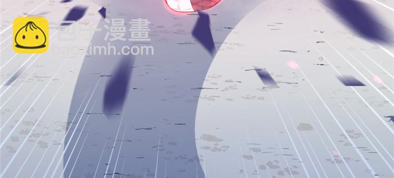 《悠哉兽世种种田，生生崽》第127话 第32页