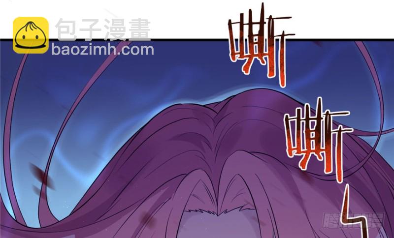 《悠哉兽世种种田，生生崽》第127话 第34页