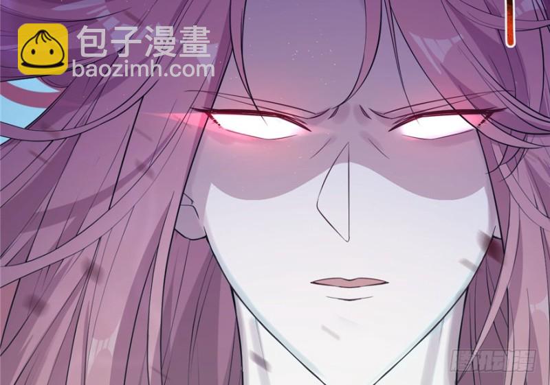 《悠哉兽世种种田，生生崽》第127话 第35页