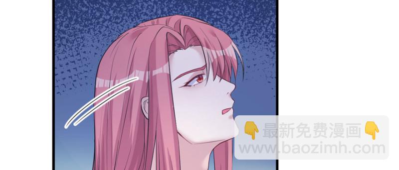 《悠哉兽世种种田，生生崽》第127话 第49页