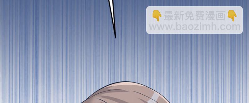 《悠哉兽世种种田，生生崽》第128话 第46页