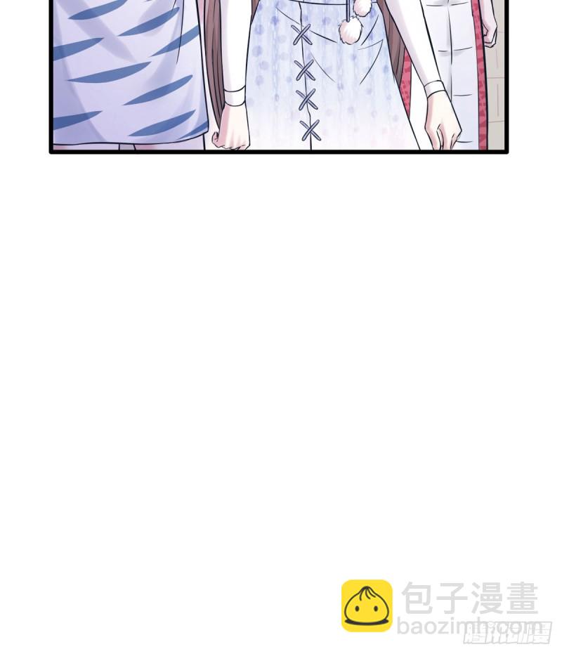 《悠哉兽世种种田，生生崽》第132话 第21页