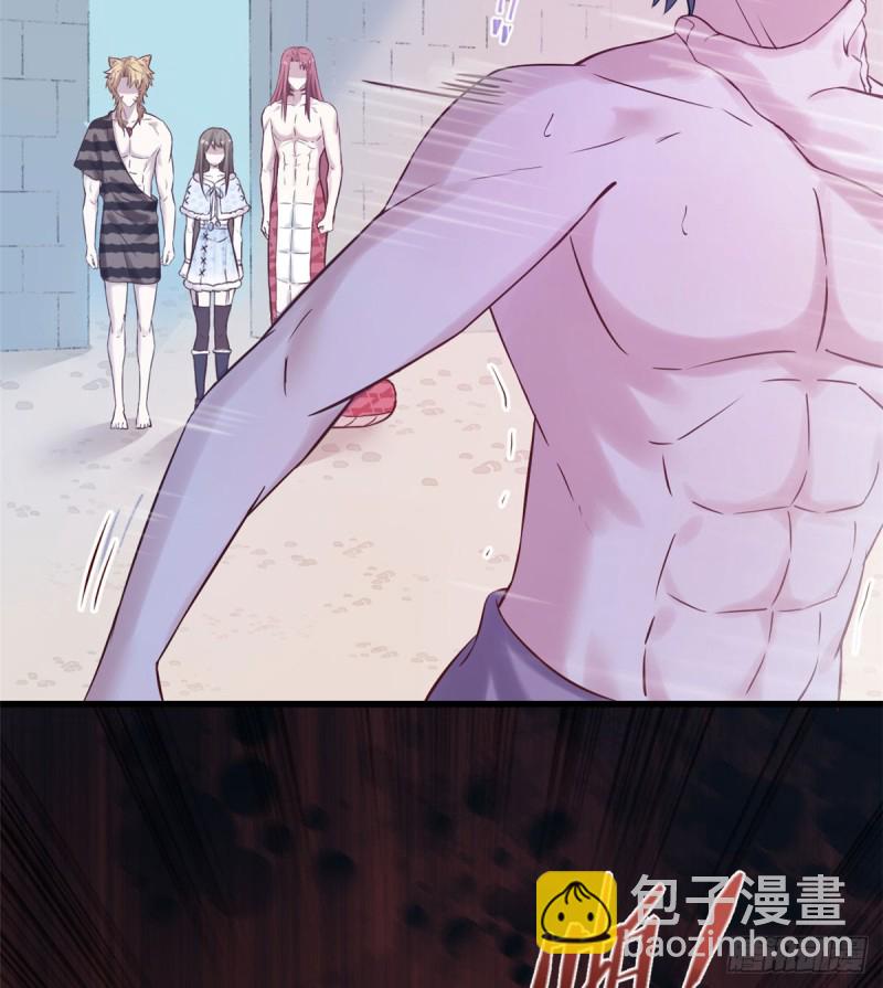 《悠哉兽世种种田，生生崽》第132话 第28页