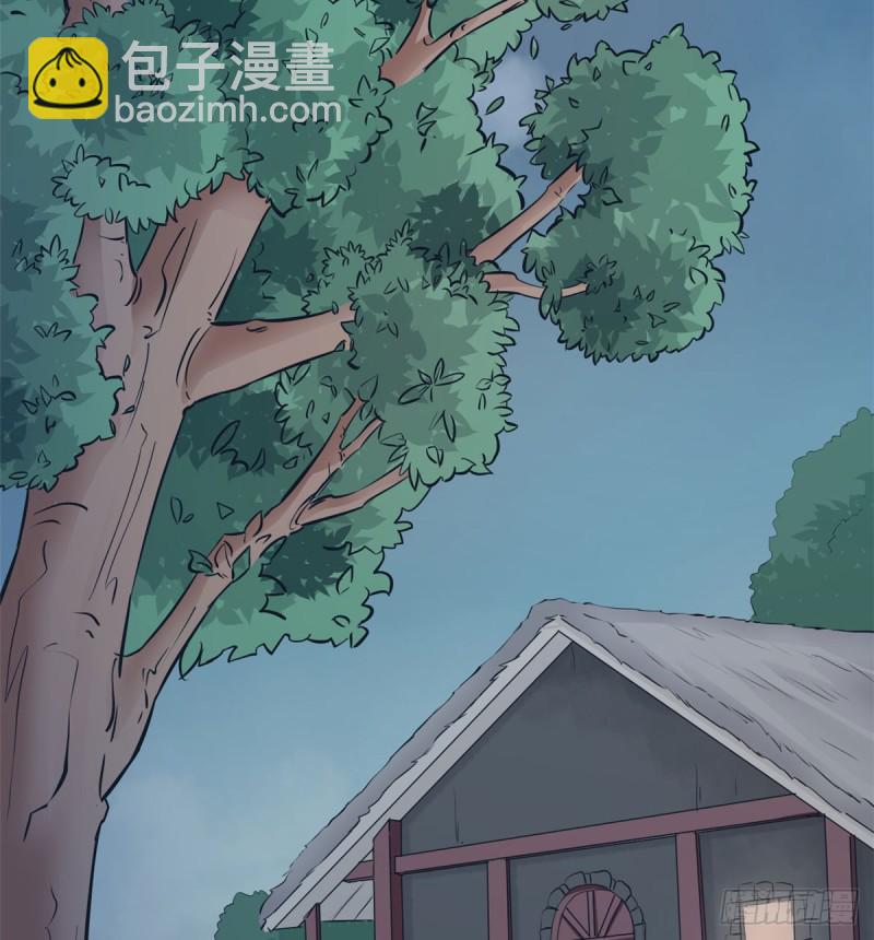 《悠哉兽世种种田，生生崽》第132话 第33页