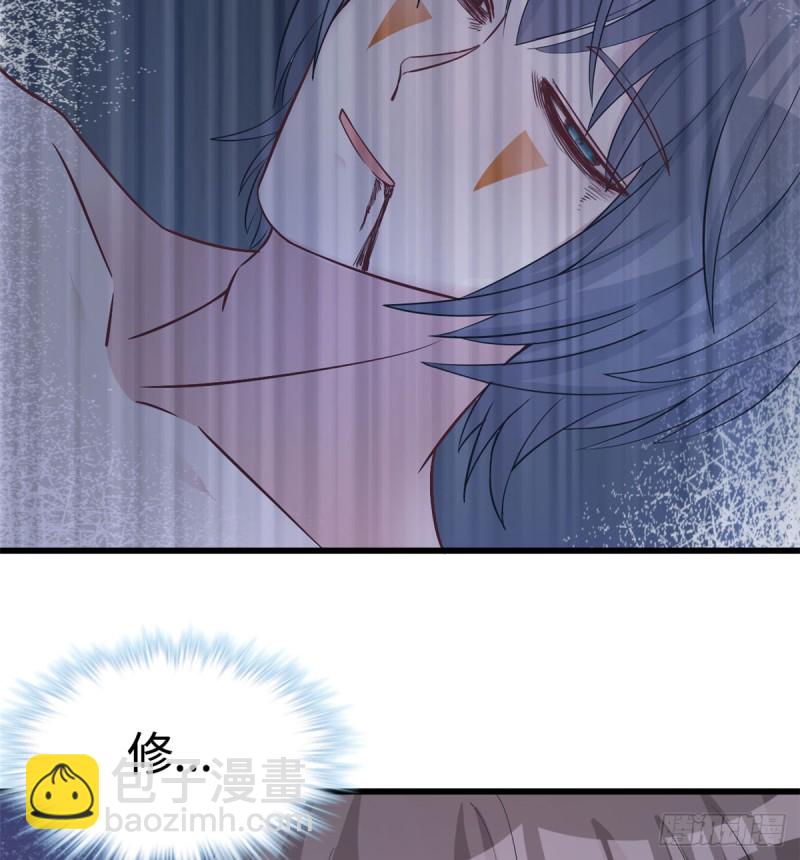《悠哉兽世种种田，生生崽》第132话 第38页