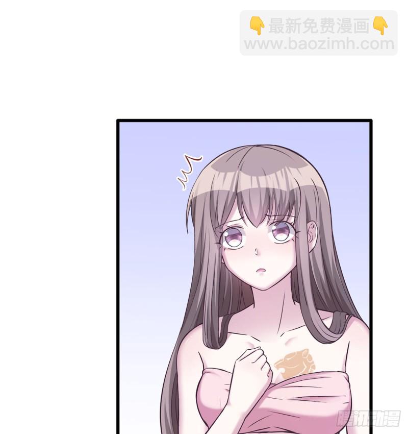 《悠哉兽世种种田，生生崽》第132话 第47页