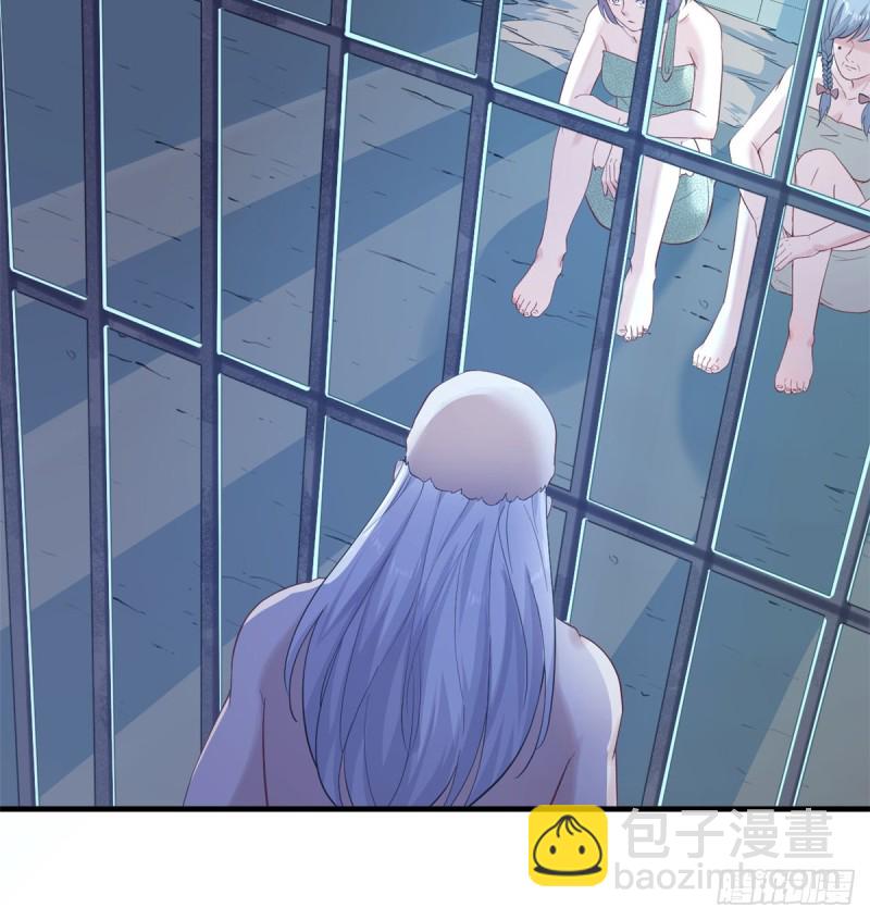 《悠哉兽世种种田，生生崽》第130话 第14页