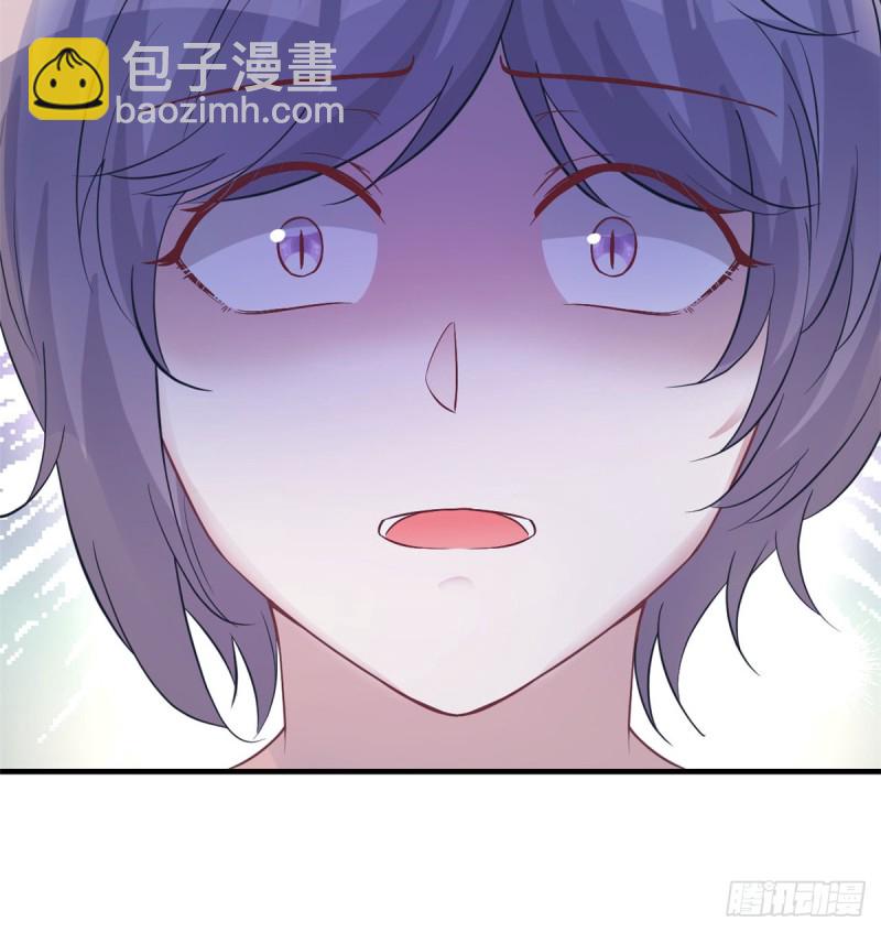《悠哉兽世种种田，生生崽》第130话 第33页