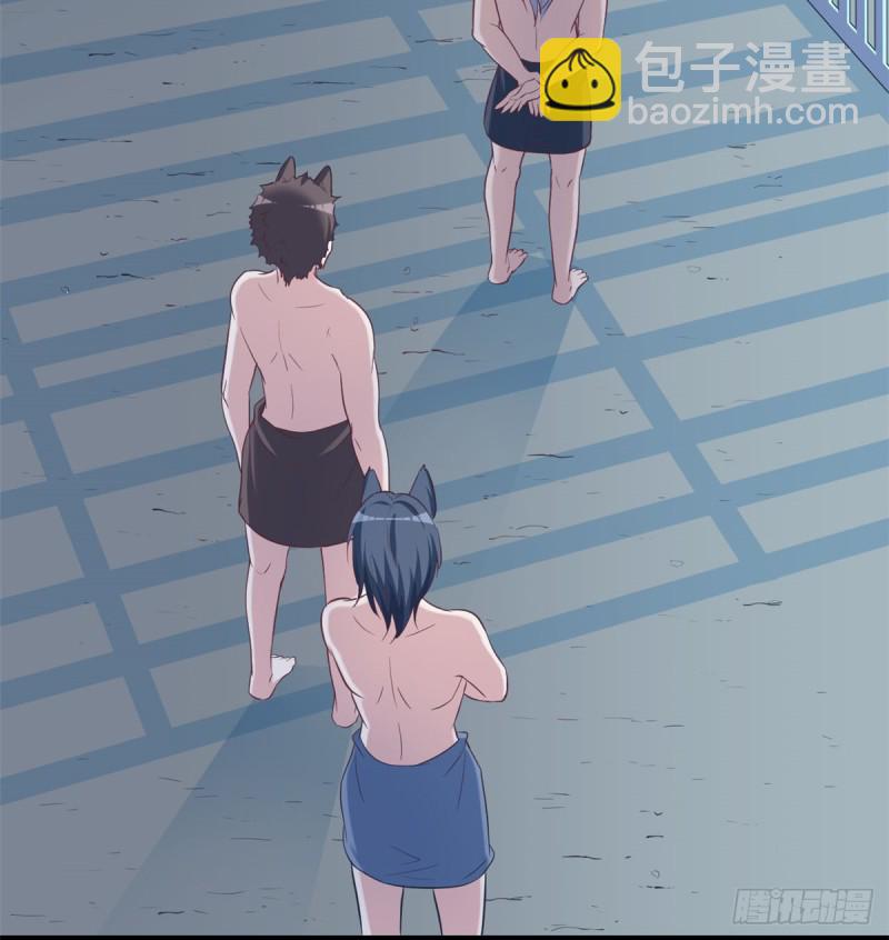 《悠哉兽世种种田，生生崽》第130话 第40页
