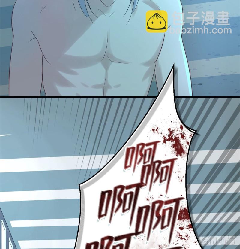 《悠哉兽世种种田，生生崽》第130话 第49页