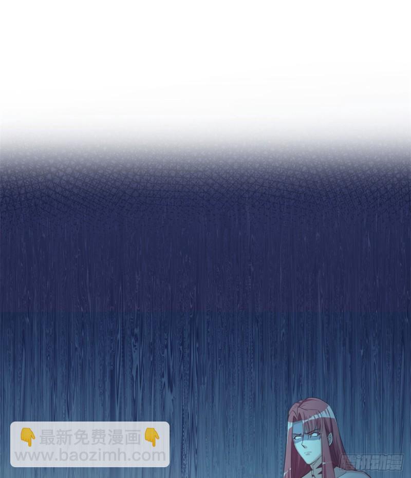 《悠哉兽世种种田，生生崽》第130话 第4页