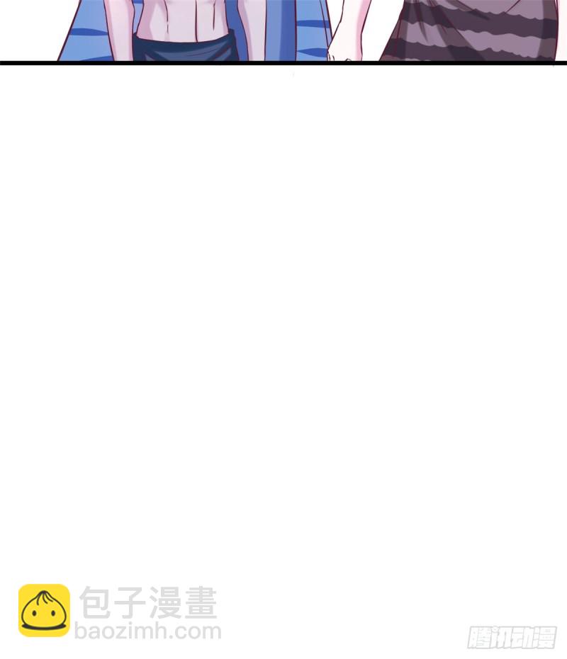 《悠哉兽世种种田，生生崽》第129话 第11页