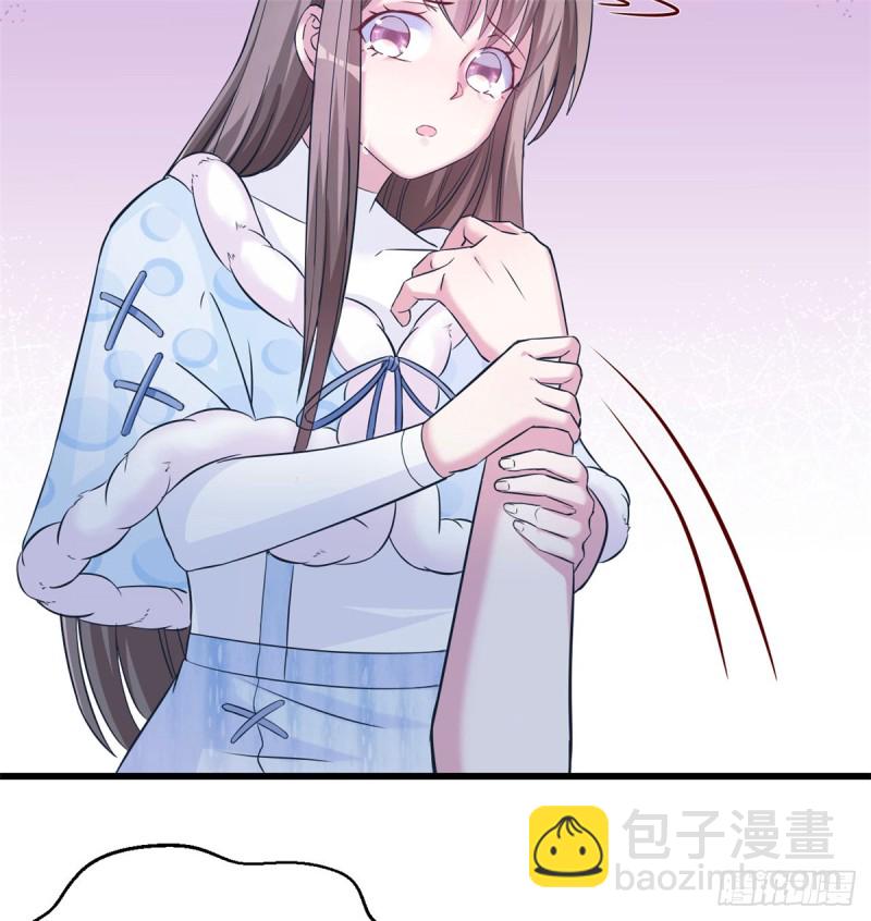 《悠哉兽世种种田，生生崽》第129话 第20页