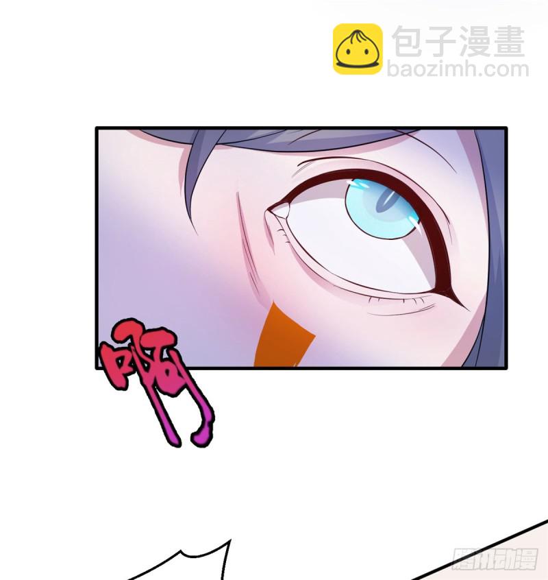 《悠哉兽世种种田，生生崽》第129话 第25页