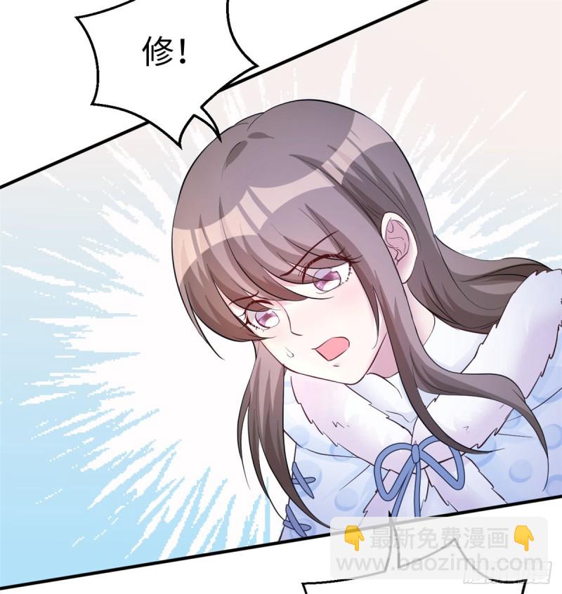 《悠哉兽世种种田，生生崽》第129话 第26页