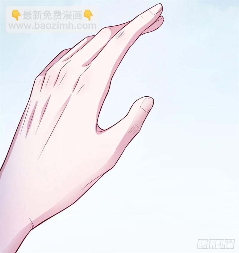 《悠哉兽世种种田，生生崽》第129话 第30页