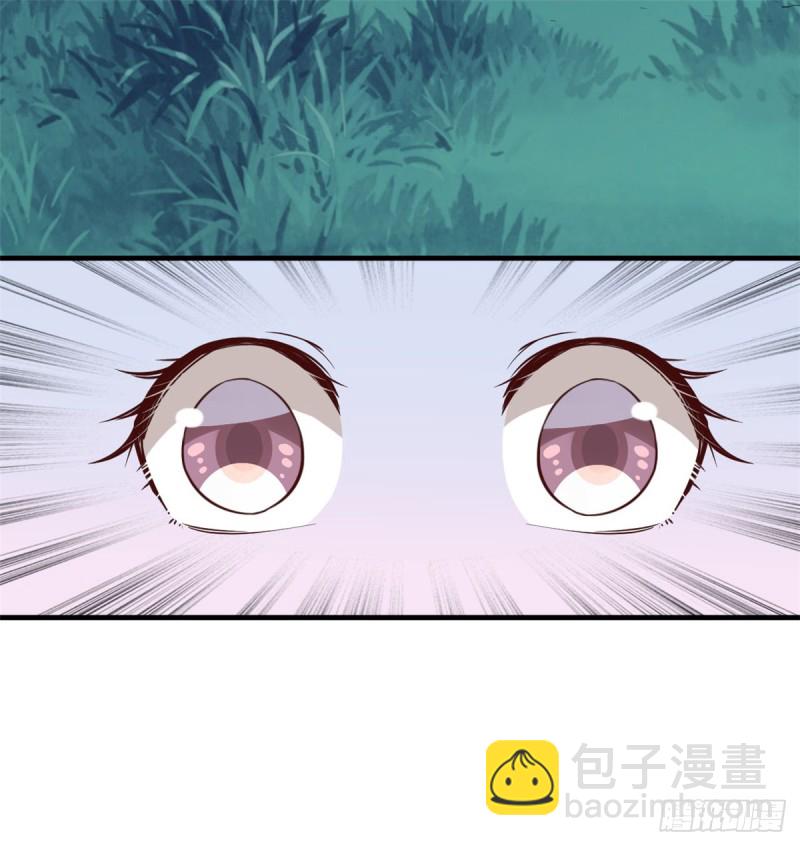 《悠哉兽世种种田，生生崽》第129话 第33页