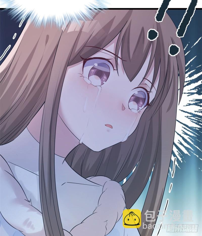 《悠哉兽世种种田，生生崽》第129话 第36页
