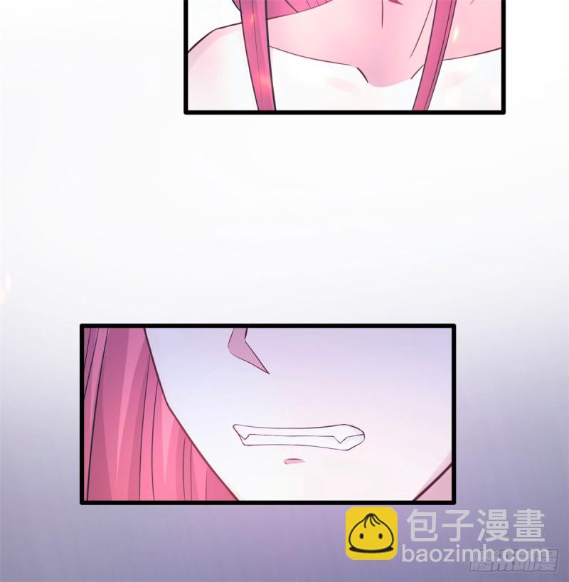《悠哉兽世种种田，生生崽》第129话 第45页