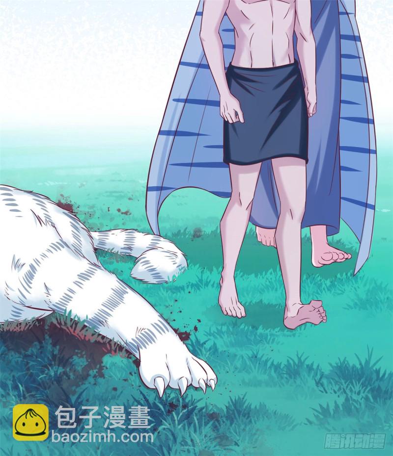 《悠哉兽世种种田，生生崽》第129话 第9页
