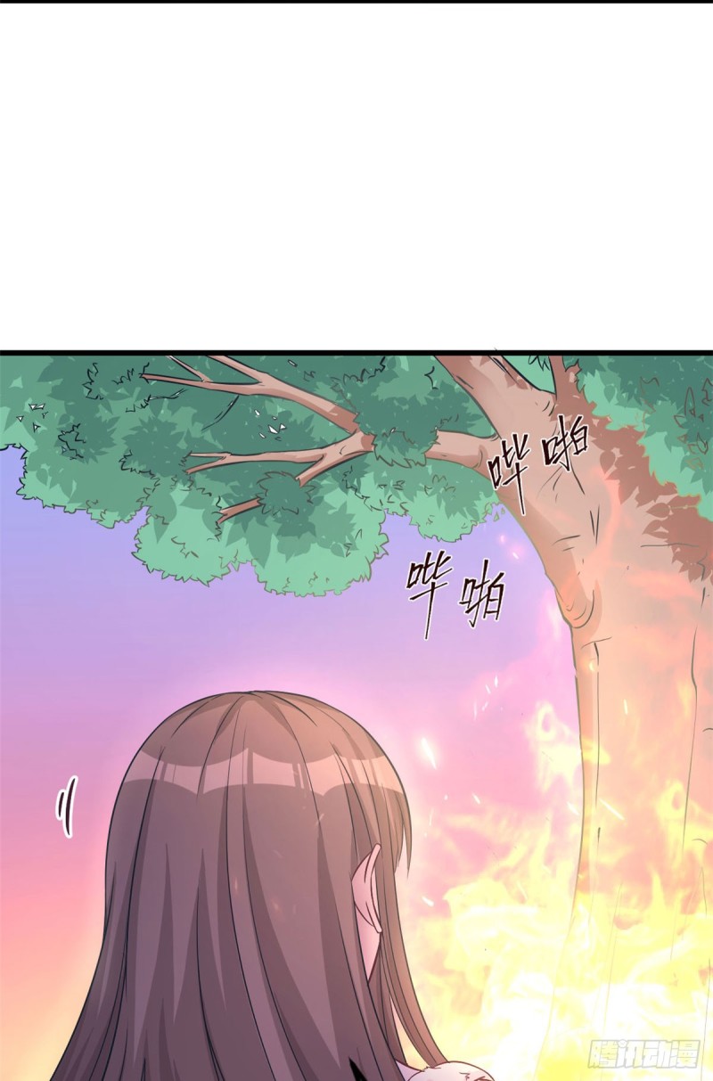 《悠哉兽世种种田，生生崽》第131话 第18页