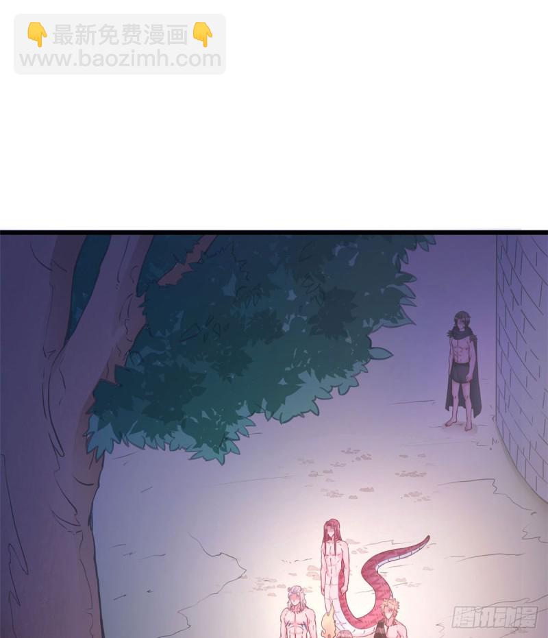 《悠哉兽世种种田，生生崽》第131话 第3页
