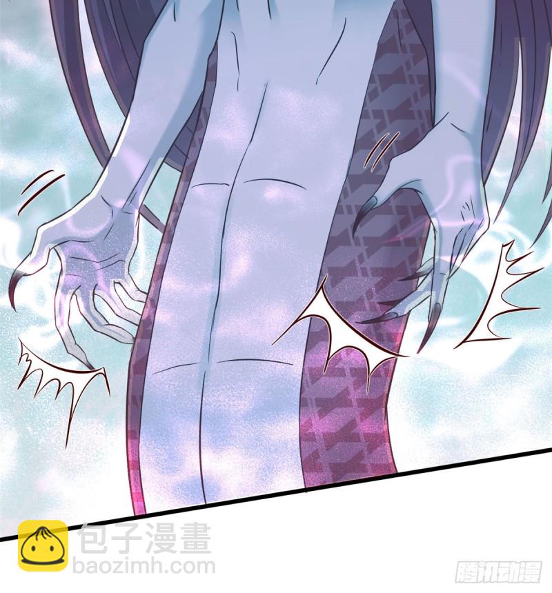 《悠哉兽世种种田，生生崽》第131话 第47页