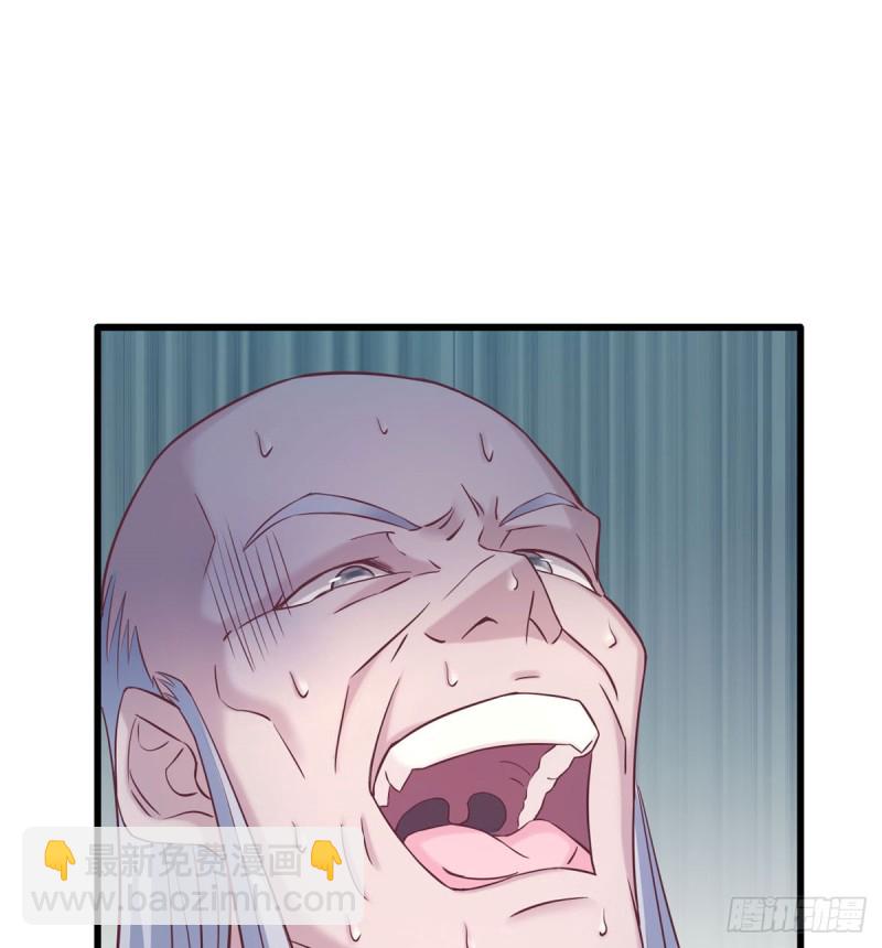 《悠哉兽世种种田，生生崽》第131话 第48页