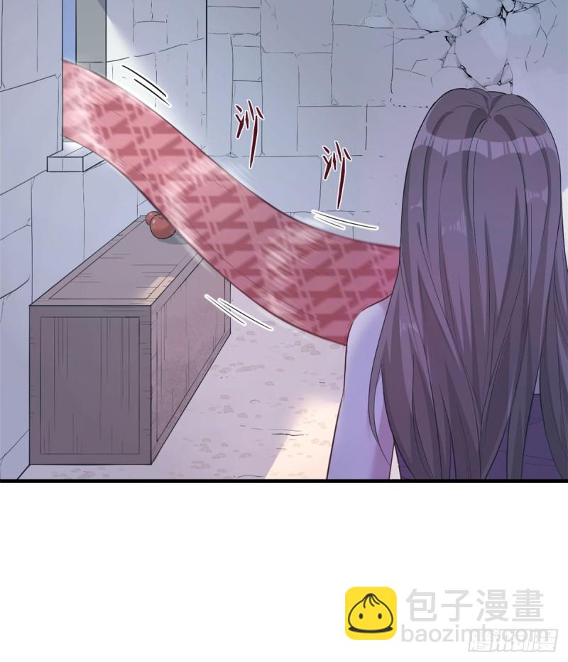 《悠哉兽世种种田，生生崽》第133话 第11页