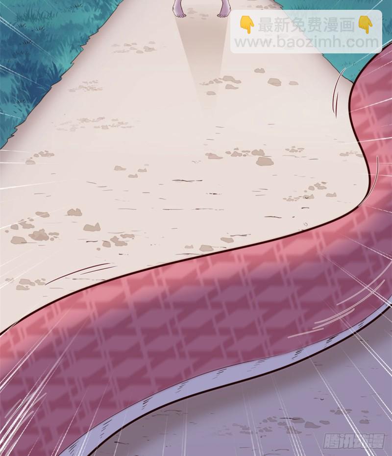 《悠哉兽世种种田，生生崽》第133话 第18页