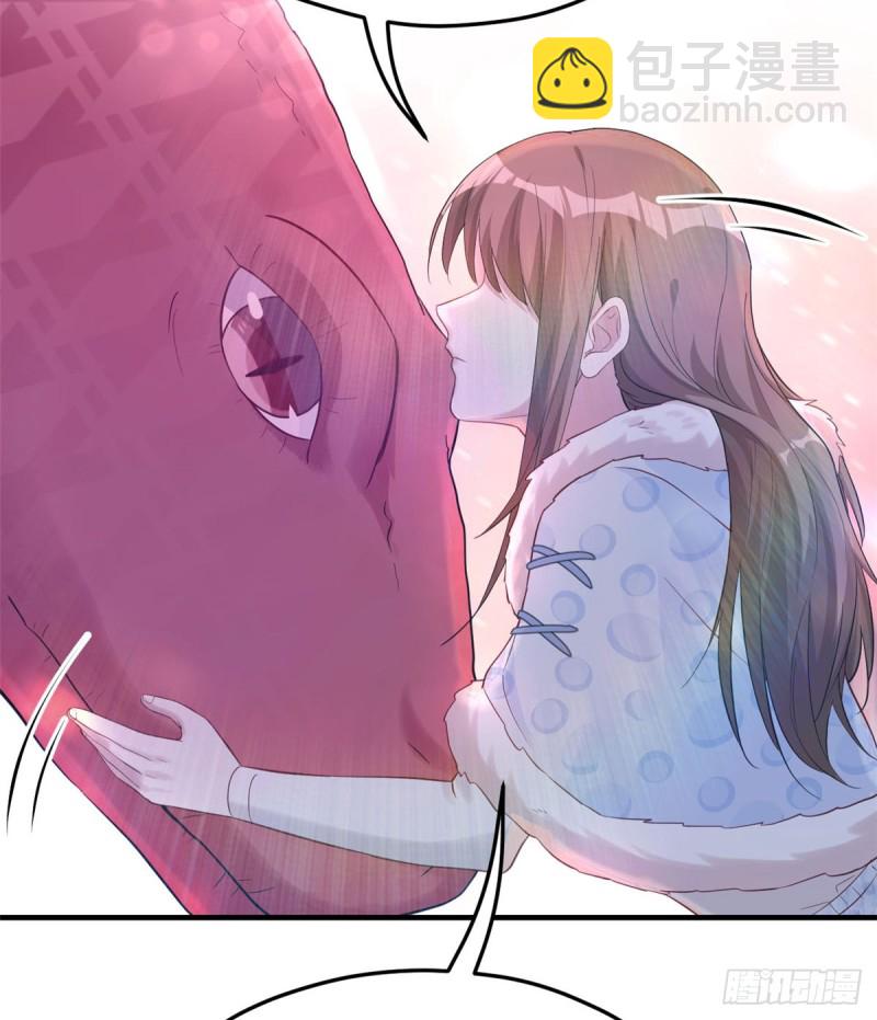 《悠哉兽世种种田，生生崽》第133话 第36页