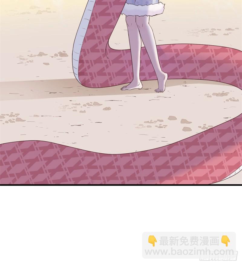 《悠哉兽世种种田，生生崽》第133话 第50页
